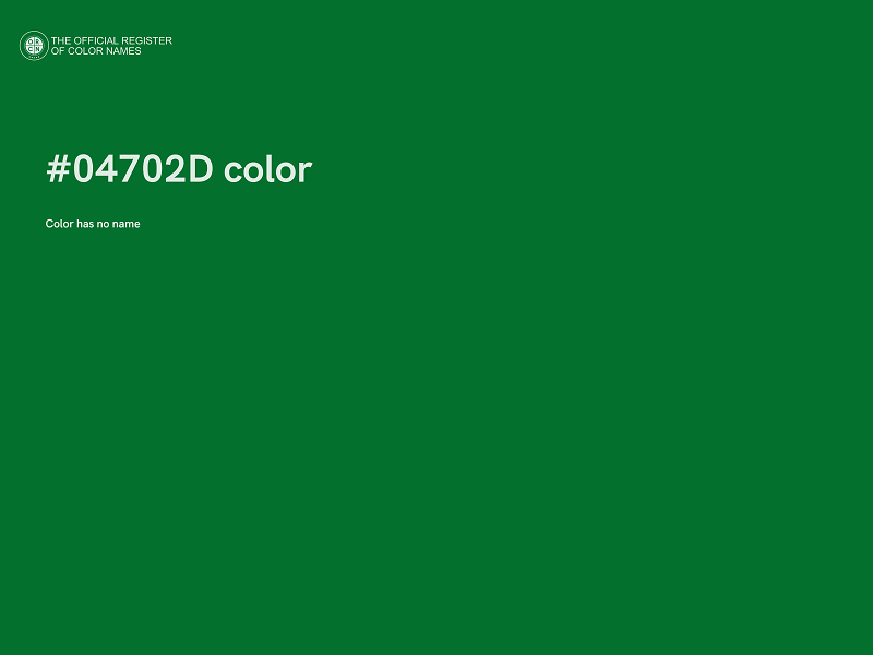 #04702D color image