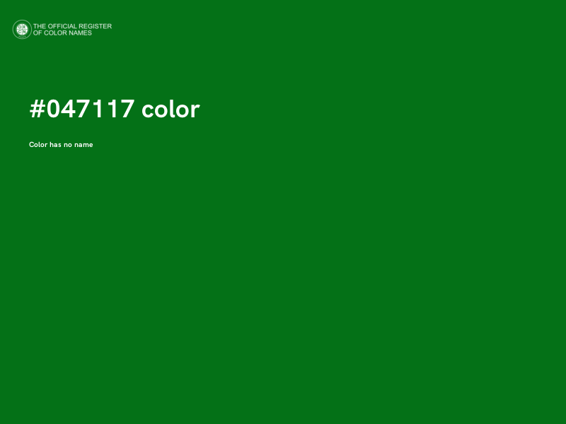 #047117 color image