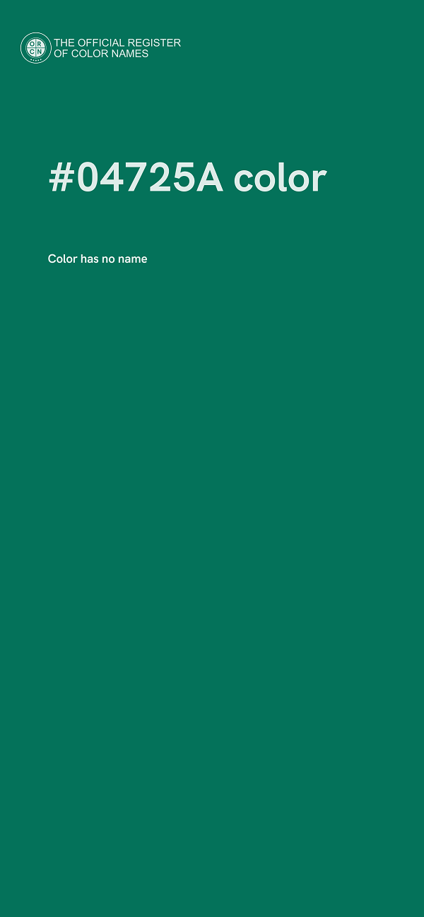 #04725A color image