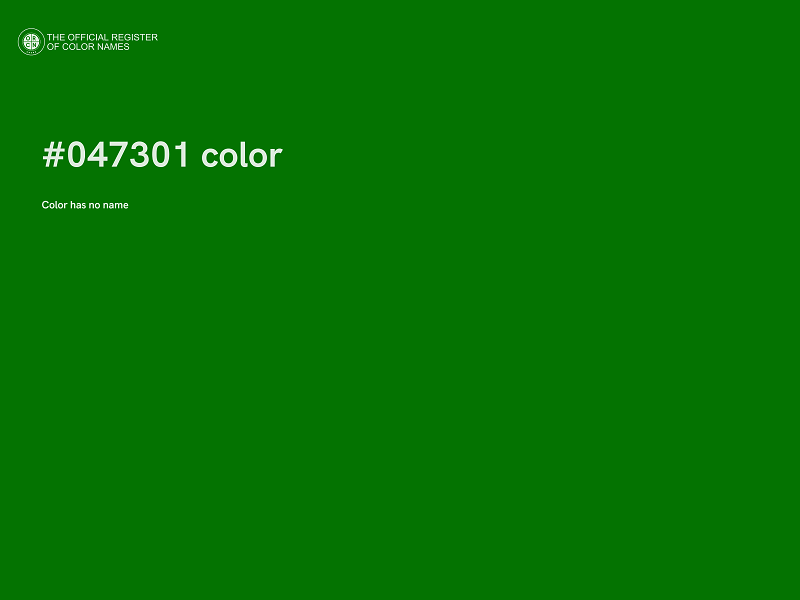 #047301 color image
