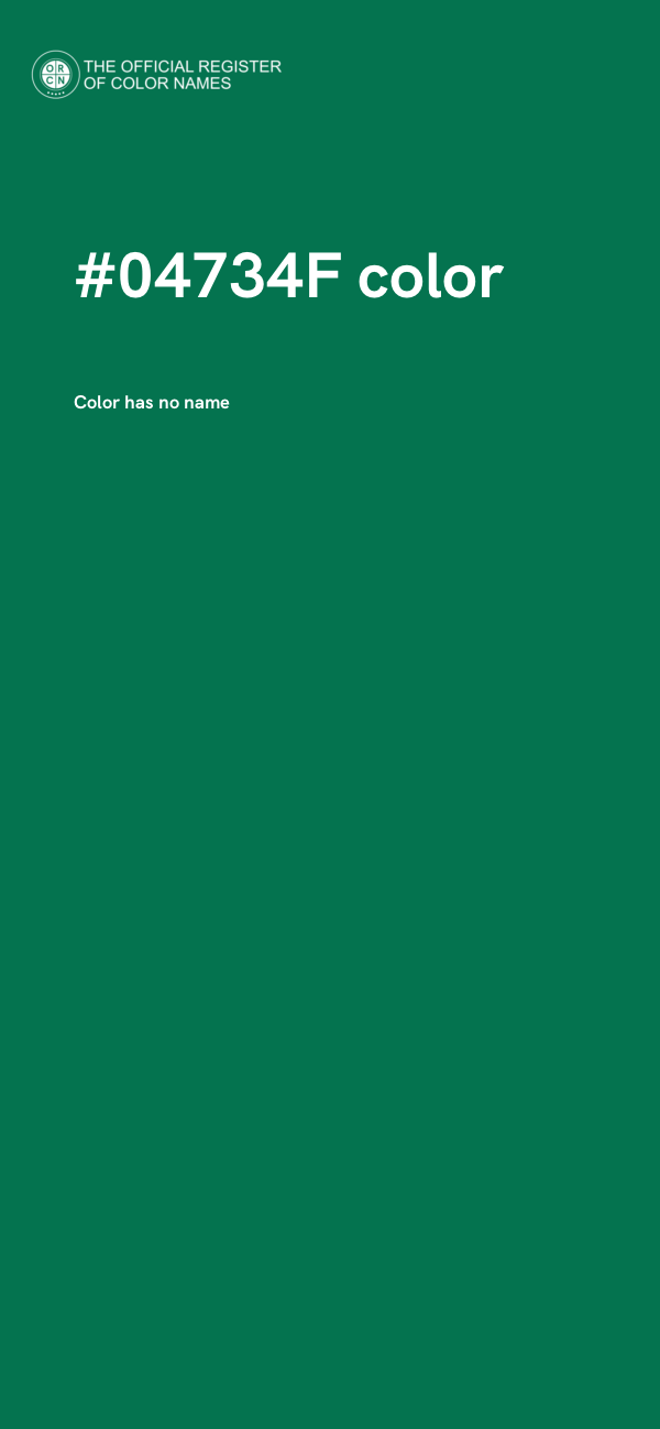 #04734F color image