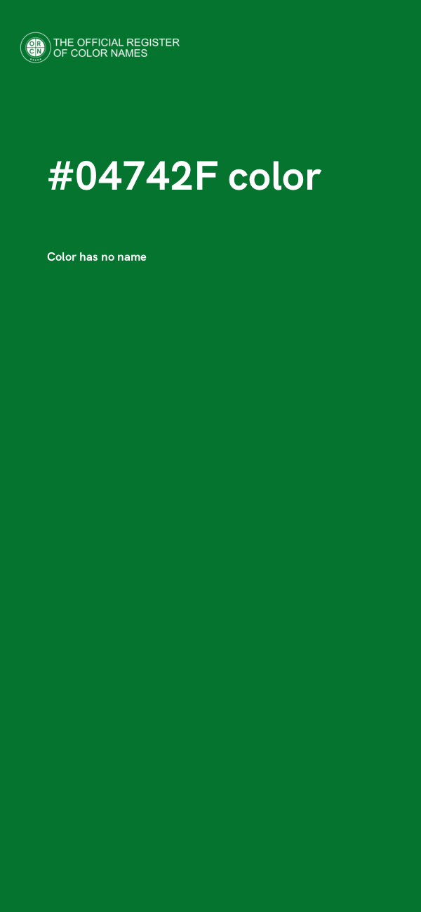 #04742F color image