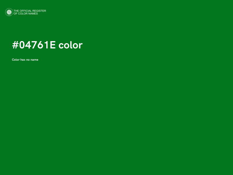 #04761E color image
