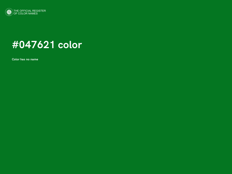 #047621 color image