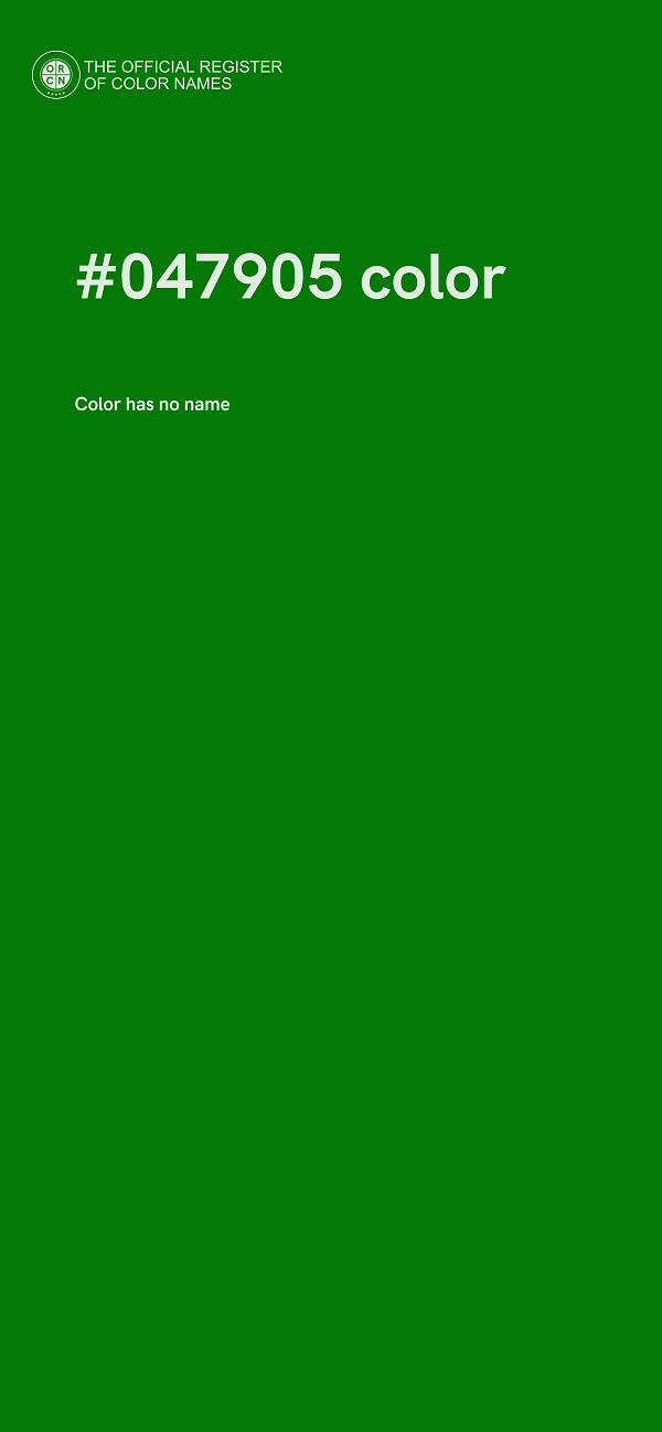 #047905 color image