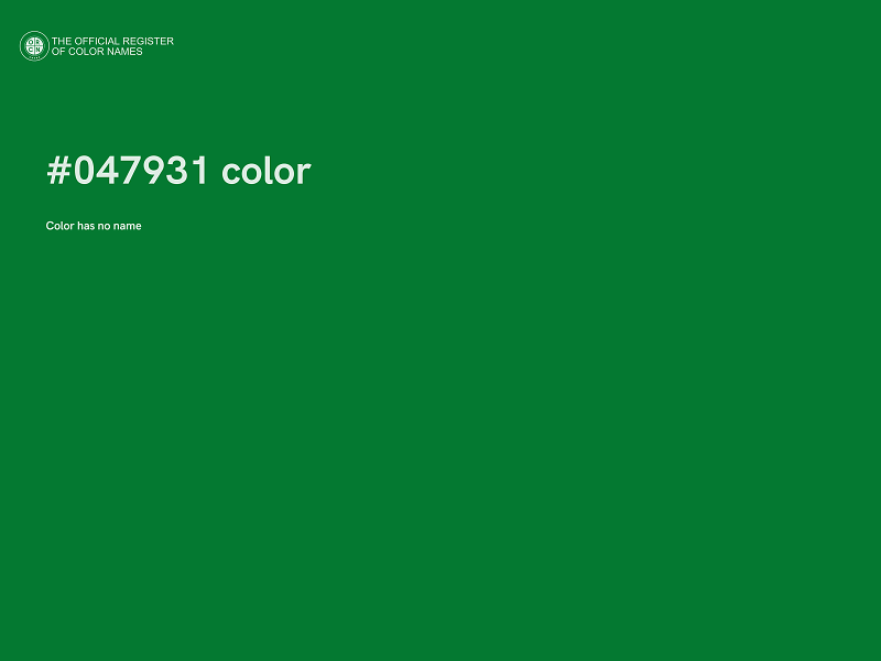 #047931 color image