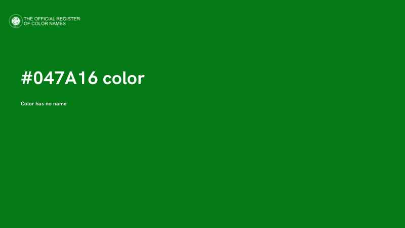 #047A16 color image