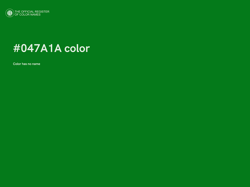 #047A1A color image