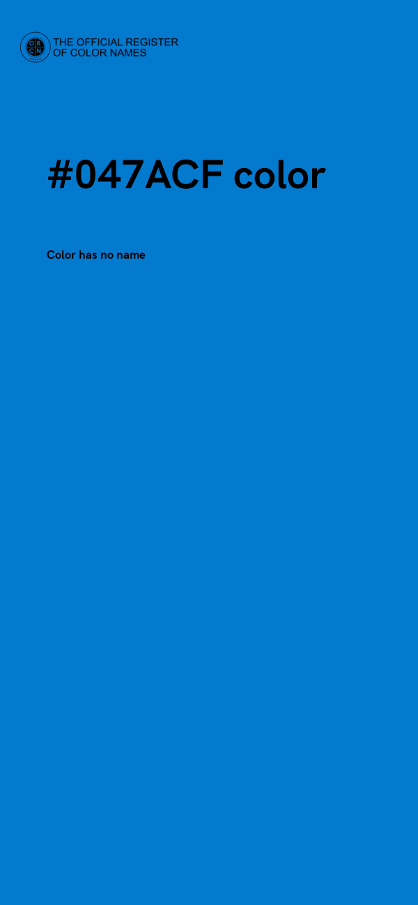 #047ACF color image