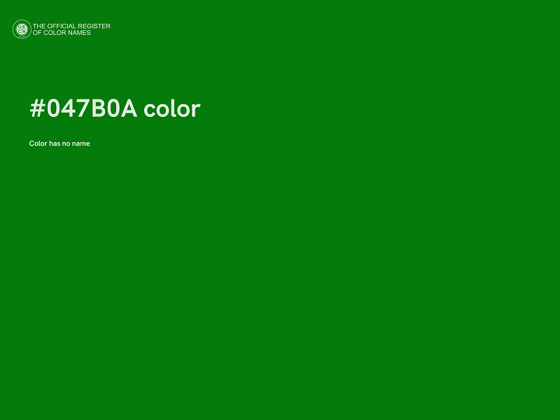 #047B0A color image