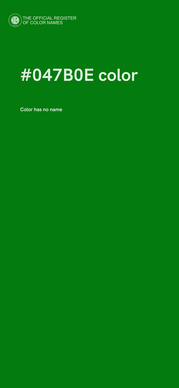 #047B0E color image