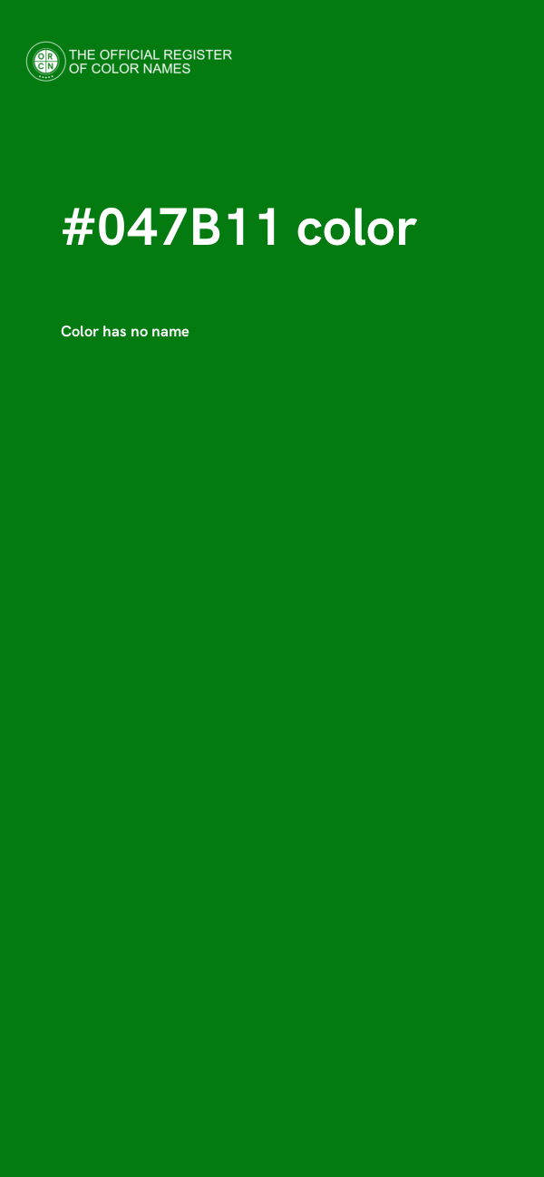#047B11 color image