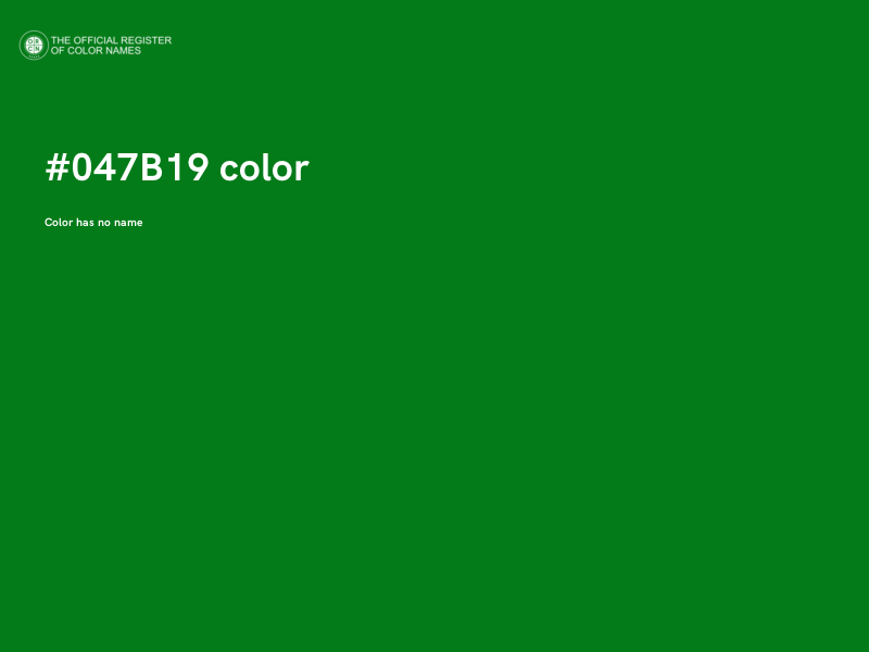 #047B19 color image