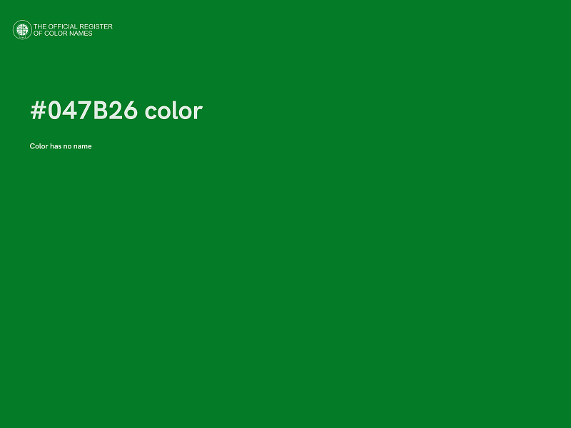 #047B26 color image