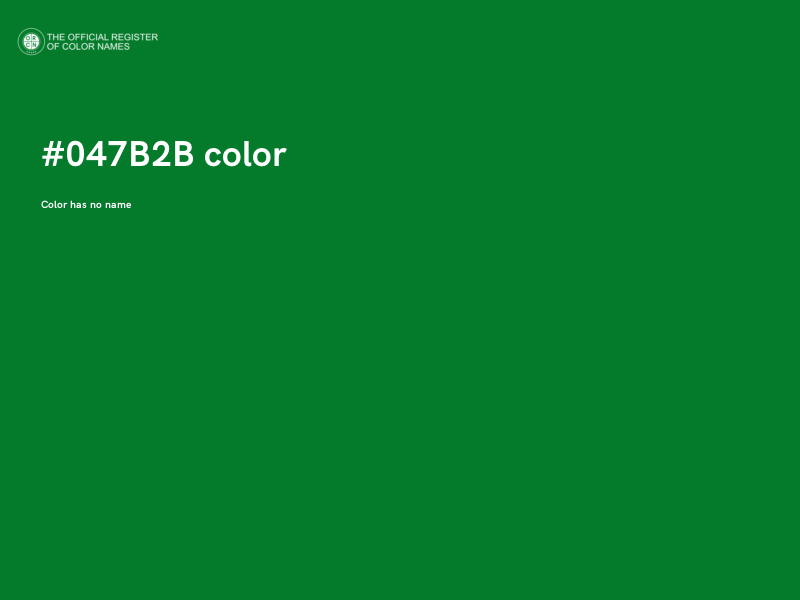 #047B2B color image