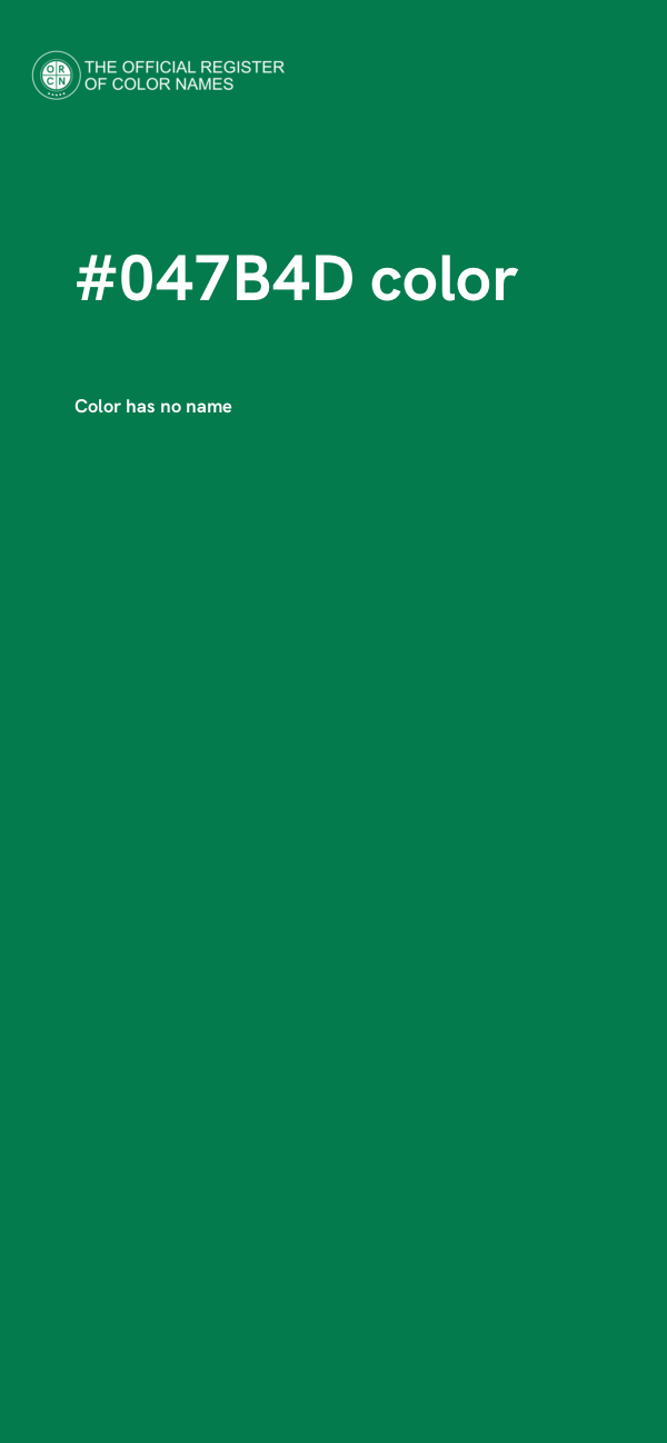 #047B4D color image