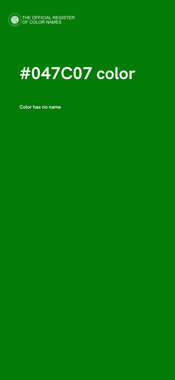 #047C07 color image