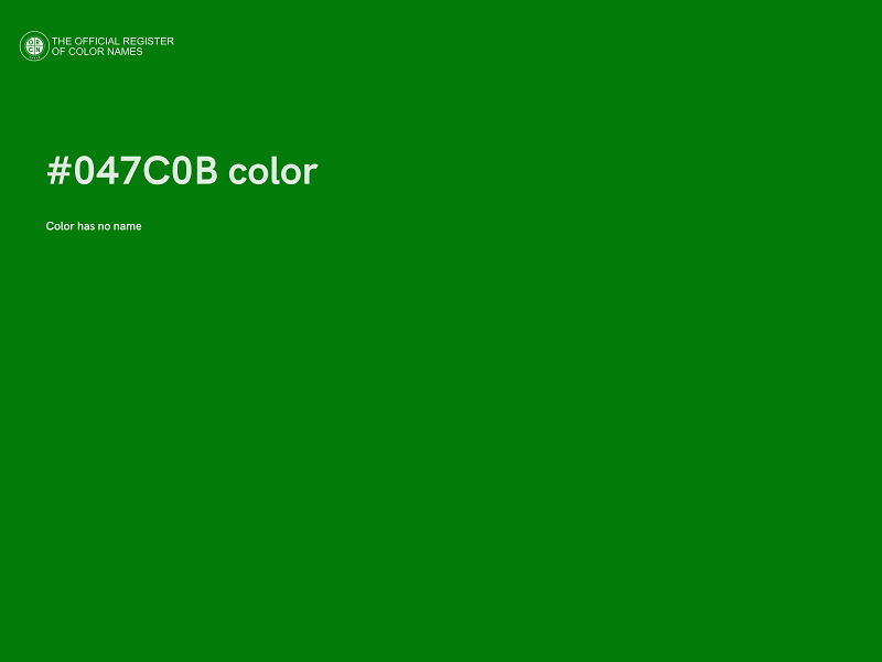 #047C0B color image