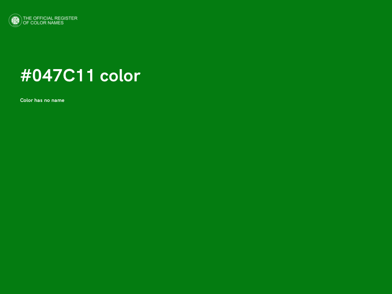 #047C11 color image