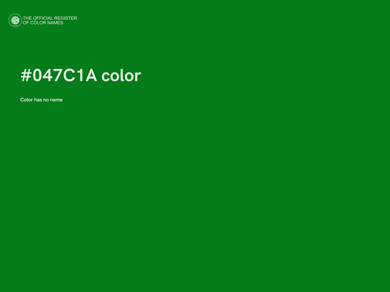#047C1A color image