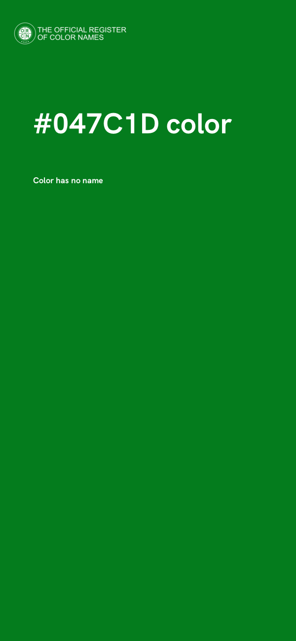 #047C1D color image