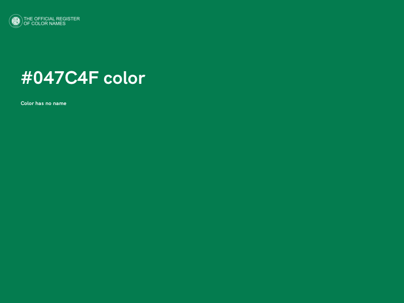 #047C4F color image