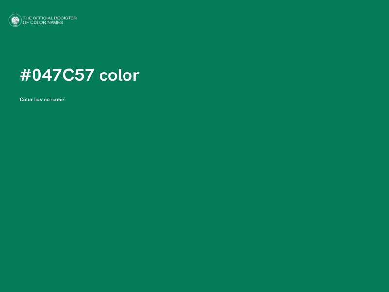 #047C57 color image