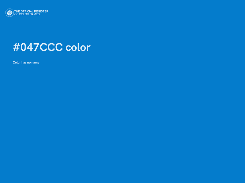 #047CCC color image