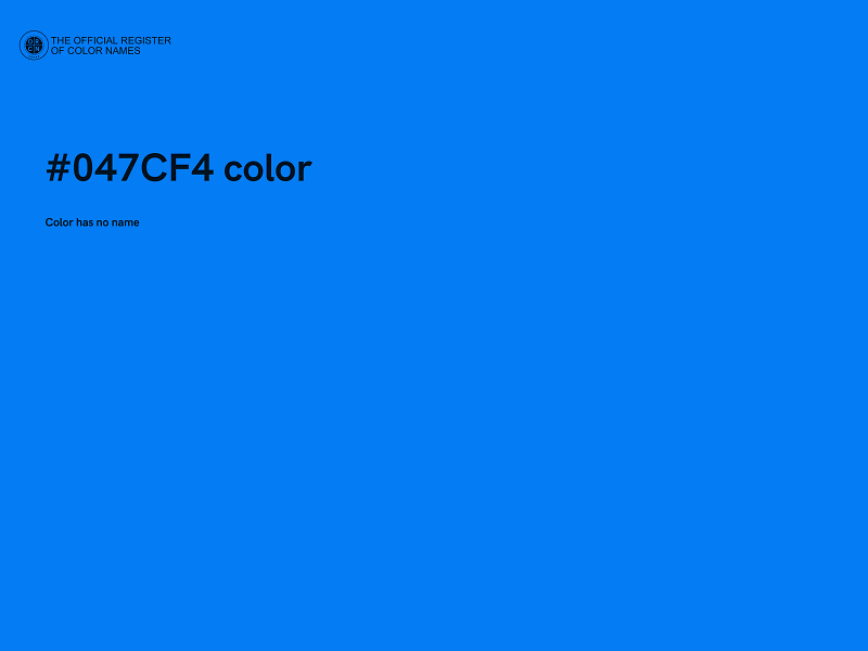 #047CF4 color image