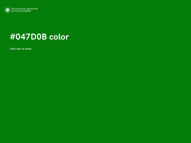 #047D0B color image