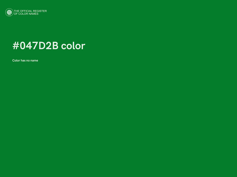 #047D2B color image