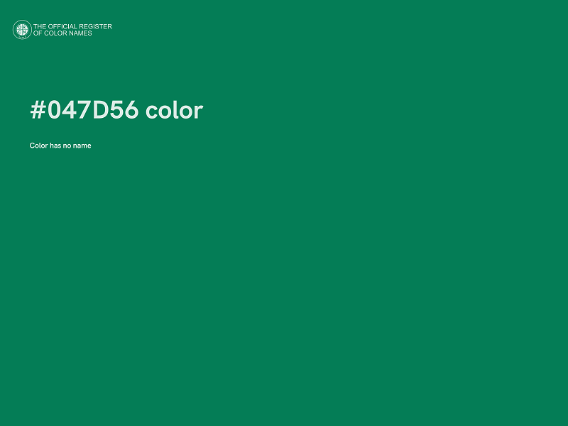 #047D56 color image
