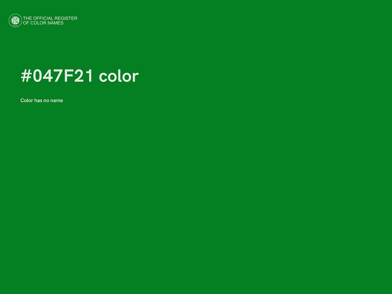 #047F21 color image