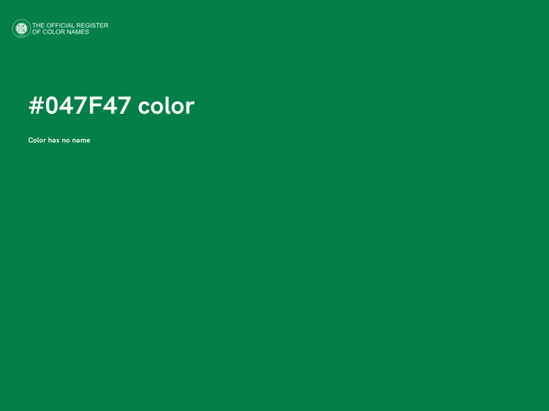 #047F47 color image