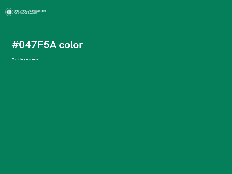 #047F5A color image