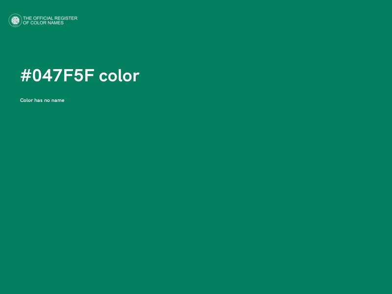 #047F5F color image