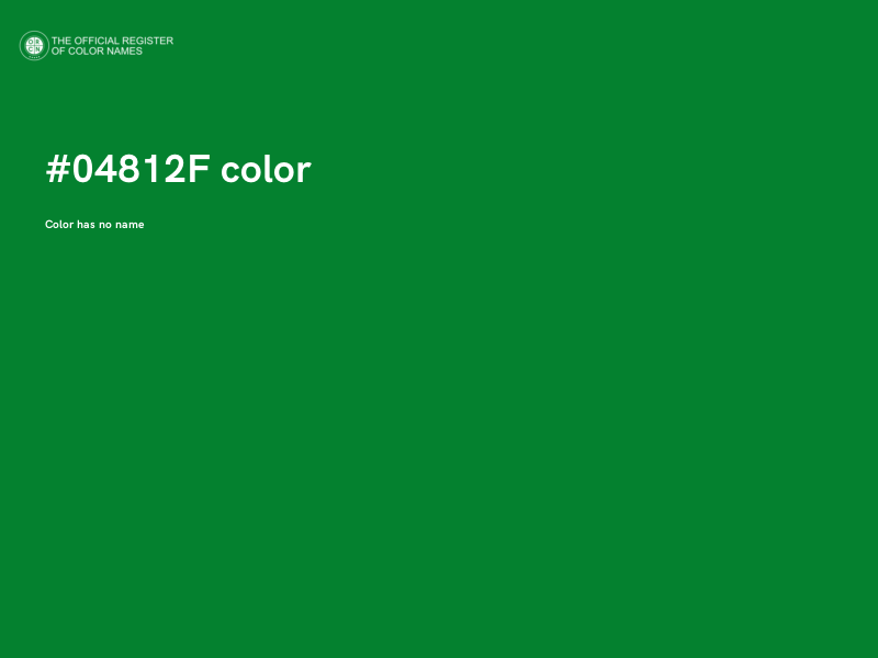#04812F color image