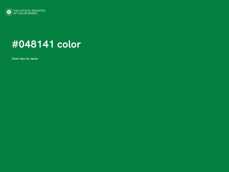 #048141 color image
