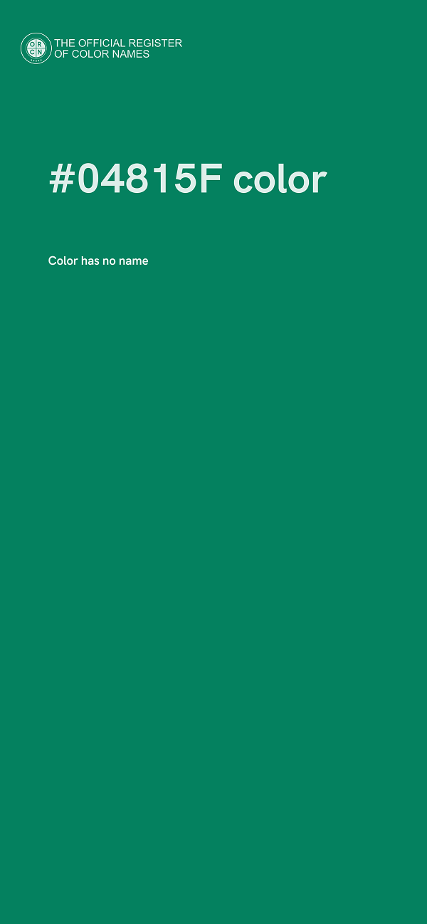 #04815F color image