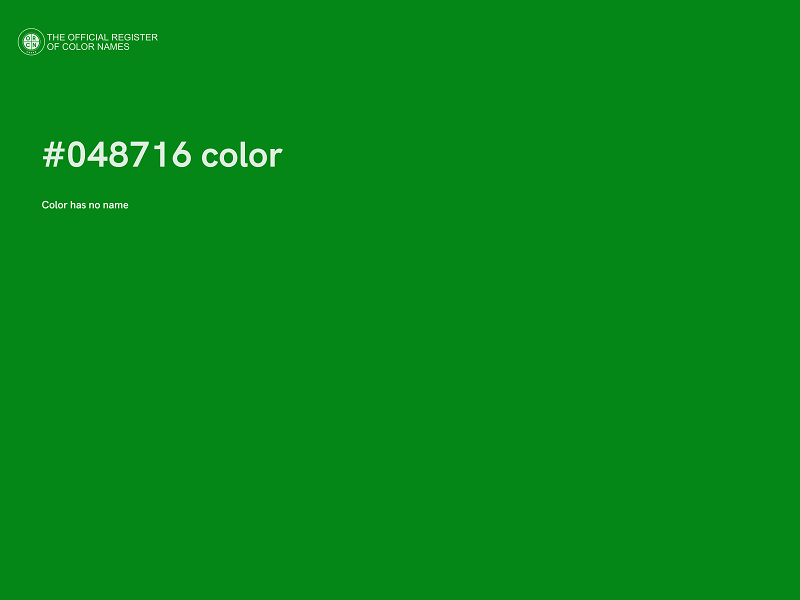 #048716 color image