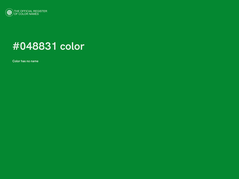 #048831 color image