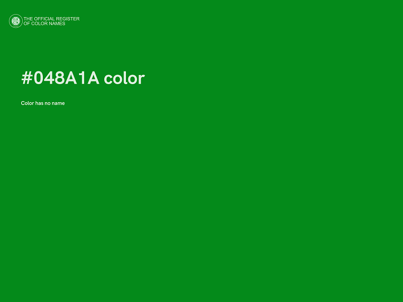 #048A1A color image