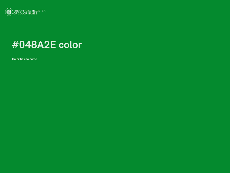 #048A2E color image