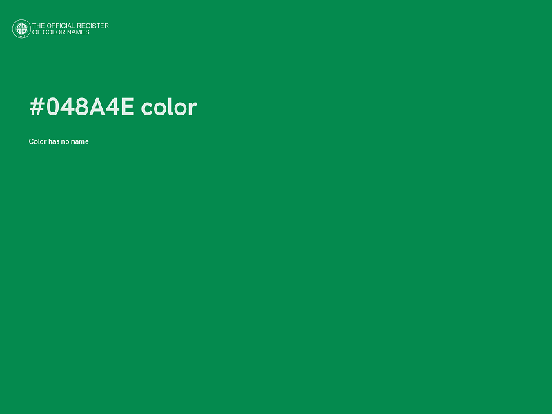 #048A4E color image