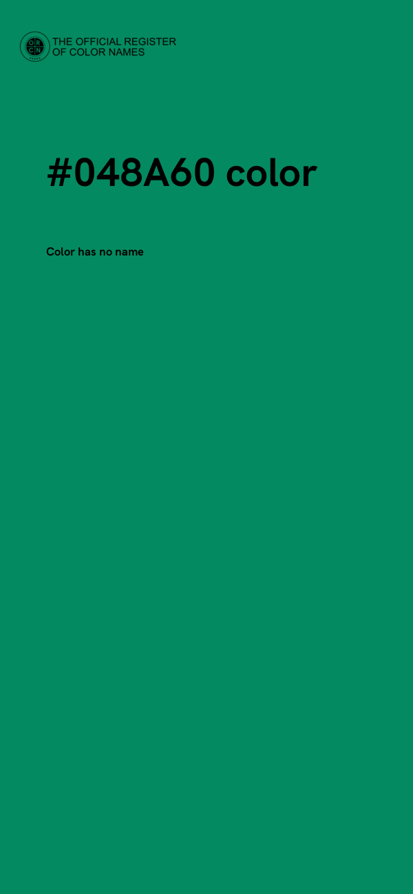 #048A60 color image