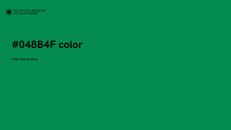 #048B4F color image
