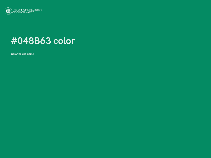 #048B63 color image