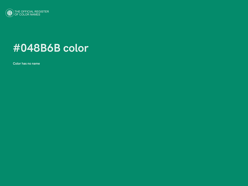 #048B6B color image