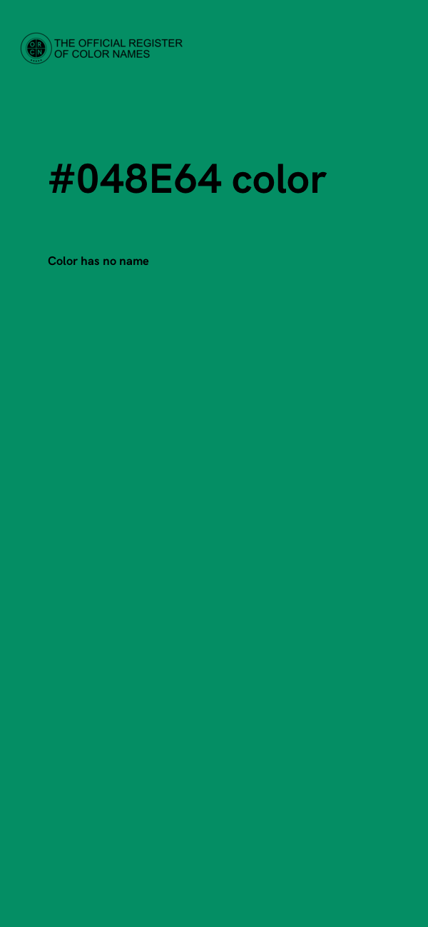#048E64 color image