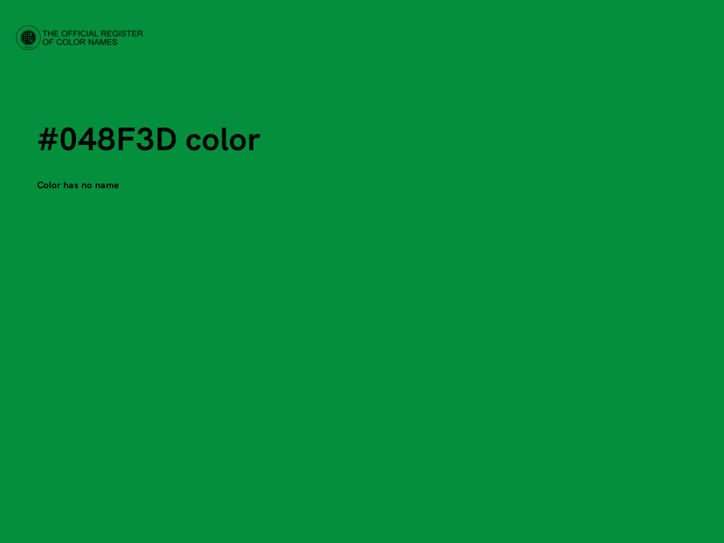 #048F3D color image